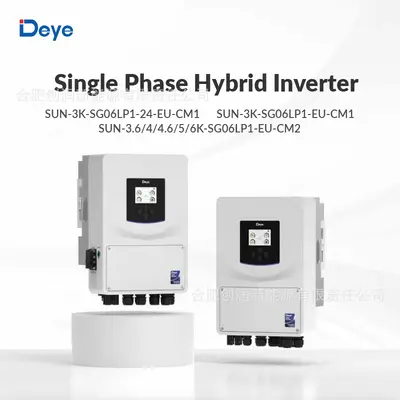 Deye SUN-5/6/8/10/12K-SG06LP1-EU-CM2(CM3) Einphasen-Hybridwechselrichter