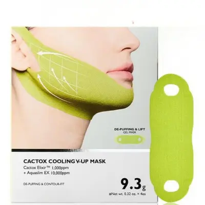 Cemenrete Calcium Collagen Eye Patches, Volume Eye Patch, 60 Pcs