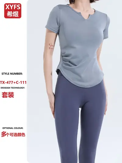 Yoga-Set für Damen, Sommer 2026, Kurzarm-Sportoutfit aus schnelltrocknendem Stoff