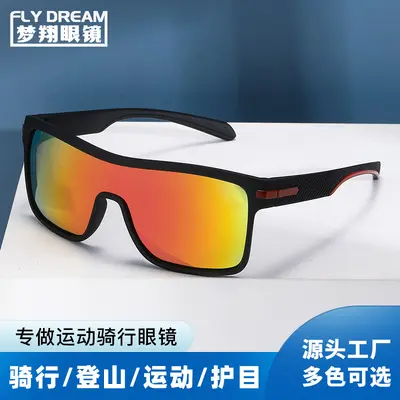 Polarized Large Frame Sports Sunglasses for Cycling and Outdoor Use - 1