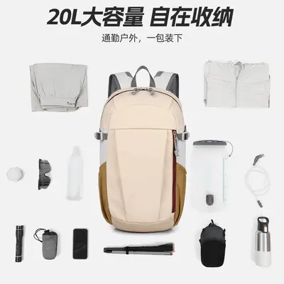 Outdoor-Rucksack, wasserabweisend, leicht, Wanderrucksack unisex - 5