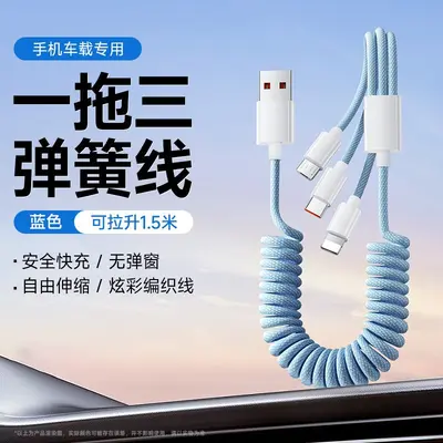 1-3 şarj kablosu, yay tasarımı, Apple Huawei Xiaomi - 7