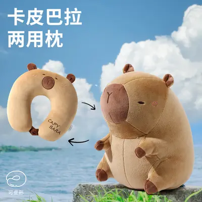 Capybara U-shaped neck pillow, multifunctional - 2