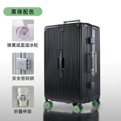 Large-Capacity Suitcase with Combination Lock and Silent Skate Wheels - 13