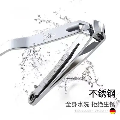 Stainless Steel Nail Clippers, Large, Straight and Slant Edge
