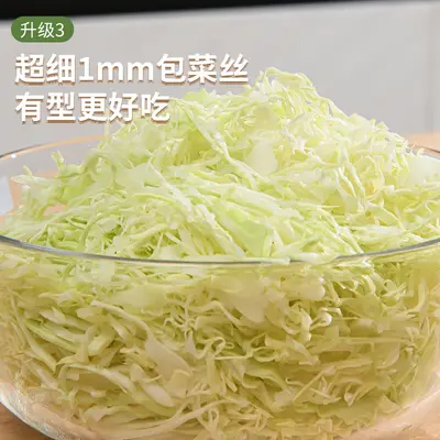 Sınır ötesi lahana kesme makinesi, lahana parçalayıcı, salata kesme aleti, limon dilimleyici, parçalayıcı