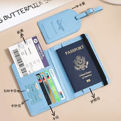 PU deri pasaport çantası, RFID manyetik koruması, hediye seti - 2