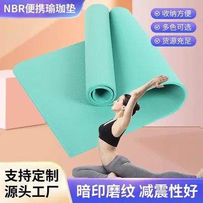 Hochdichte rutschfeste Yogamatte für Anfänger