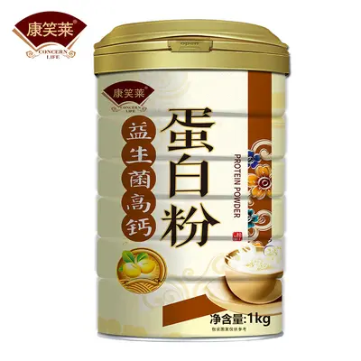 Probiotic High-Calcium Protein Powder, 1000g, with Calcium, Iron, Zinc - 6