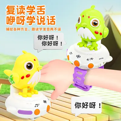Talking Parrot Smart Electronic Educational Toy Watch, Sings and Speaks - 2