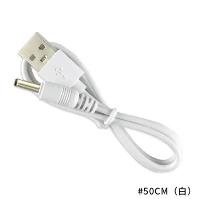 Kaynak üretici kısa hatlı yuvarlak başlı DC3.5 şarj kablosu güç kablosu USB'den DC3.5'e DC şarj kablosu, makine kablosu ile - 13