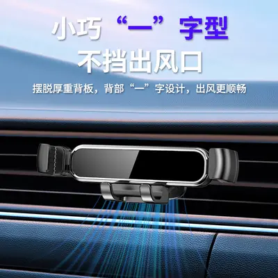 适用华为Pura X View/MAX苹果iPone Duo车载阔折叠屏汽车手机支架 - 5