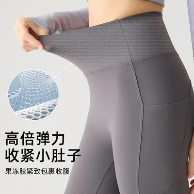 Damen-Yogaleggings, dünnes Sommermodell, Po-Lifting - 4