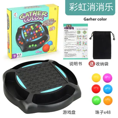 Rainbow Match Board Game, Logic and Concentration Educational Toy for Kids - 8