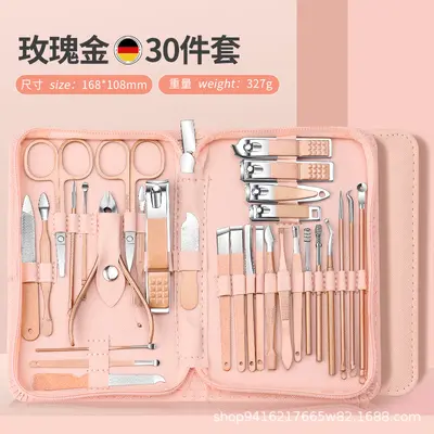 爆款跨境指甲剪套装30件套美甲工具不锈钢款指甲剪全套修甲指甲钳 - 11