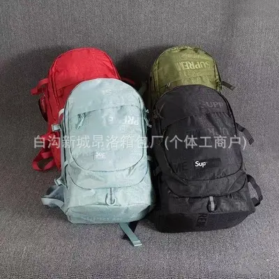 Japanese Style Large Capacity Travel Backpack for Students - 2