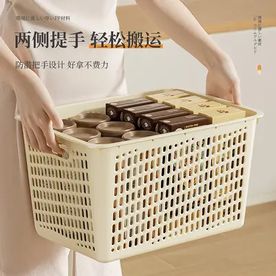 多功能收纳筐厨房杂物收纳篮客厅零食玩具整理箱桌面化妆品摆放筐 - 4