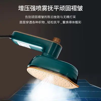 Foldable handheld garment steamer, portable - 3