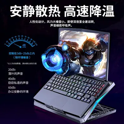 Laptop Cooling Pad Lift Speed Adjustable Laptop Cooling Stand Gaming Laptop Height Adjustable Foldable Desktop Cooling Base