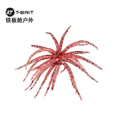 High-Elasticity TPE Bionic Sea Urchin Soft Lure Bait, Tear-Resistant - 7