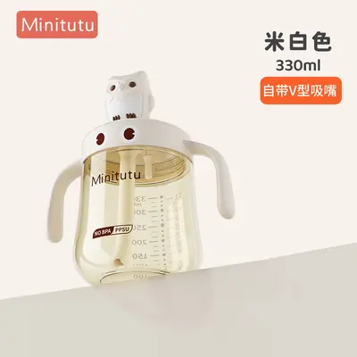 Minitutu Panda Desenli PPSU Çocuk Bardağı, 350 ml, Pipetli - 7