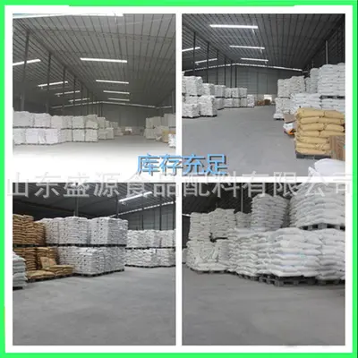 Konsantre Peynir Altı Suyu Proteini WPC80 Gıda Sınıfı - 3