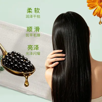 Zhuoluoshi Caviar Shine Hair Serum Oil, Leave-In Hair Care