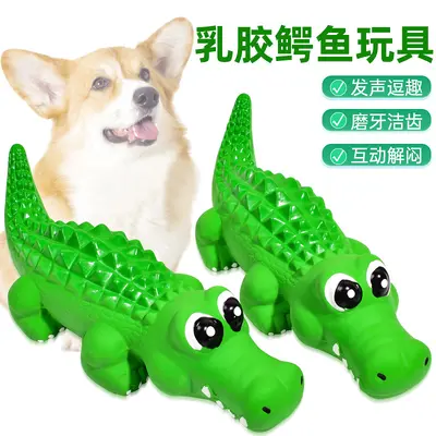 Latex Squeaky Crocodile Dog Toy, Realistic Design, Stress Relief - 2