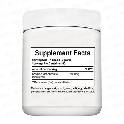 亚马逊热销 肌酸一水合物粉Creatine monohydrate powder工厂OE M