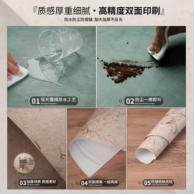 57*87cm Double-Sided Photography Background Paper Cement Wood Grain Wall Large Size Black White Marble Floor Tile Vintage