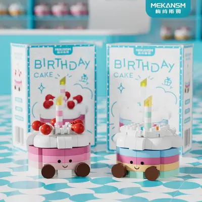 Realistic Mini Birthday Cake Building Blocks Children's Educational Toy - 3