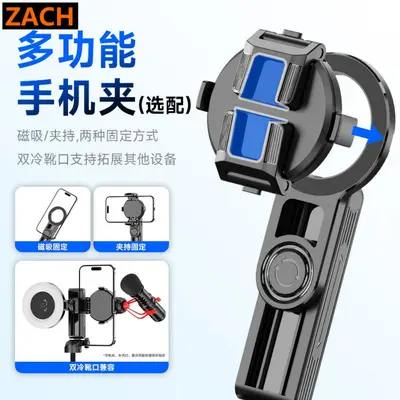 ZACH Zoom Kontrol Uzaktan Kumandalu Selfie Çubuğu Teleskopik Mini El Tipi MagSafe Manyetik Yardımcı Çekici Düğme Açılır Standı