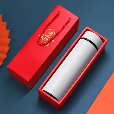 Geschenkbox Edelstahl-Smart-Thermobecher mit Gravur - 8