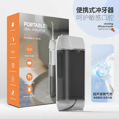 跨境新款便携电动冲牙器活塞泵超声波抽拉洗牙冲洗器洁牙仪水牙线