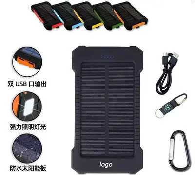 3.6 Çapraz Sınır Outdoor Solar Power Bank 20000mAh Büyük Kapasiteli LED Aydınlatma Su Geçirmez Taşınabilir Şarj Cihazı LOG - 7