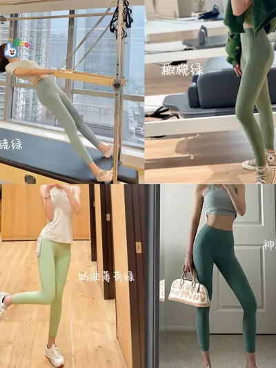 Damen-Yogahose mit hohem Bund, Po-Lifting, Nude-Effekt - 5