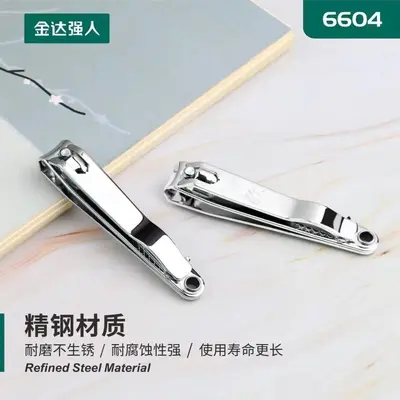 Stainless steel nail clippers with ear scoop portable set - 4