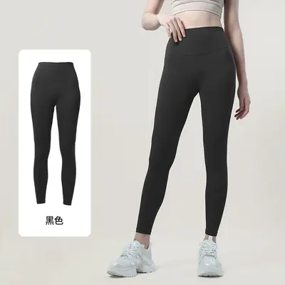 Seamless yoga pants, high waist, quick-dry, capri length - 8