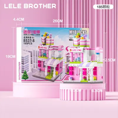 Small Particle Street Scene Building Blocks, City Model Set - 13