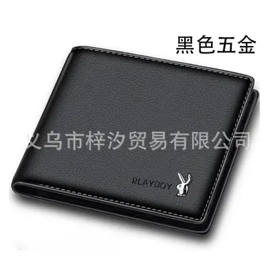 Gongzi Men's Short Wallet with Driver's License and Multiple Card Slots - 3