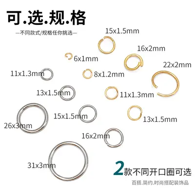 Iron 6-22mm Open Jump Rings and Clasps for Bracelets and Necklaces