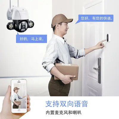IP66 dış mekan güvenlik kamerası, 360° çift renk, ağ bağlantılı - 5
