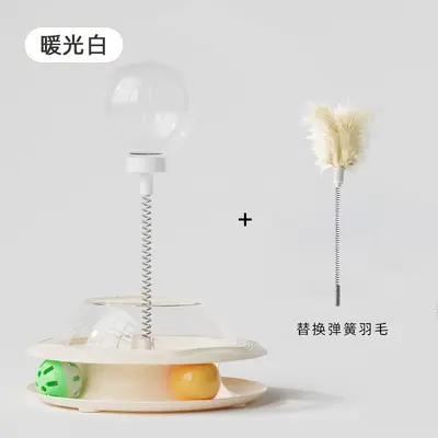 批发宠物猫咪玩具互动益智陪伴逗猫棒逗猫转盘漏食球自嗨解闷神器 - 6