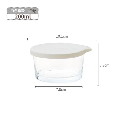 Einmachglas mit Drehverschluss, Lebensmittelbehälter, Kühlschrank-Seitenschale, Einmachglas für Eingelegtes Verpackungsbox Schüssel Glas - 7