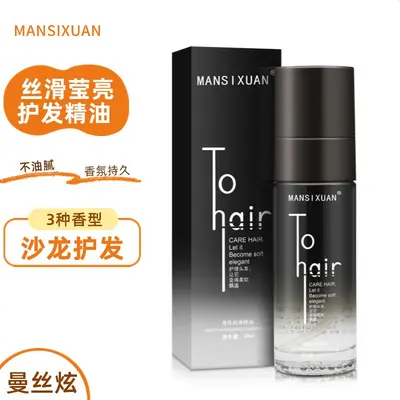 Haaröl für Damen gegen Frizz, nicht fettend, reparierend, 60 ml