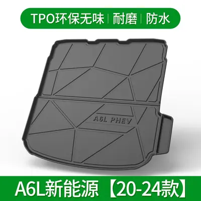 Waterproof Trunk Mat for Audi A4L A6L A3L A1 A4 A5 A7 A8L TT - 11