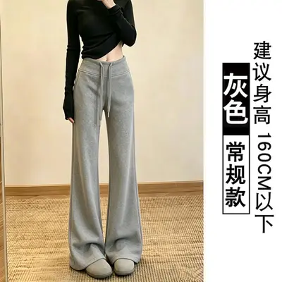 咖色lulu微喇裤女春秋2026新款高腰显瘦秋冬瑜伽加绒休闲运动卫裤 - 13