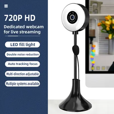 4K auto focus webcam, driver-free - 7