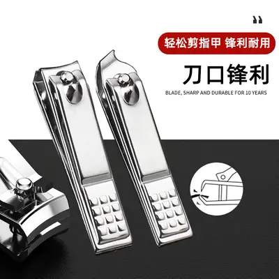 Personalized stainless steel candy color 7-piece nail scissor set, printed gift promotional LOGO manicure tools nail clippers