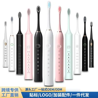 Adult Fully Automatic Sonic Electric Toothbrush, Soft Bristles, Rechargeable, Waterproof